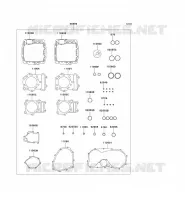 POCHETTE DE JOINT pour Kawasaki VN800 2003