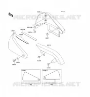 CACHE LAT&Eacute;RAL/GARDE CHAINE pour Kawasaki VN800 CLASSIC 2003