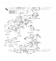 CACHE LAT&Eacute;RAL/GARDE CHAINE pour Kawasaki VN900 CLASSIC 2011