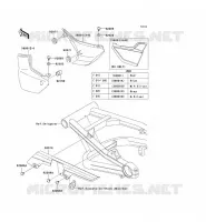CACHE LAT&Eacute;RAL/GARDE CHAINE pour Kawasaki ZRX1200S 2002