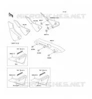 CACHE LAT&Eacute;RAL/GARDE CHAINE pour Kawasaki ZEPHYR 1995