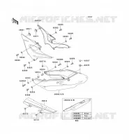 CACHE LAT&Eacute;RAL/GARDE CHAINE pour Kawasaki ZR-7 2003