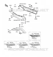 CACHE LAT&Eacute;RAL/GARDE CHAINE pour Kawasaki ZZR1100 1990