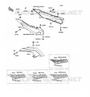 CACHE LAT&Eacute;RAL/GARDE CHAINE pour Kawasaki ZZR1100 1991