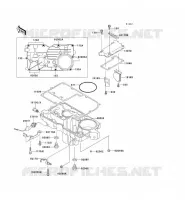 COUVERCLE RENIFLARD/CARTER D'HUILE pour Kawasaki ZZR1100 1995