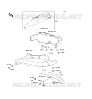 CACHE LAT&Eacute;RAL/GARDE CHAINE pour Kawasaki ZZR1100 1997