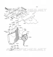 RADIATEUR pour Kawasaki ZZR1400 2009