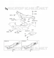 CACHE LAT&Eacute;RAL/GARDE CHAINE pour Kawasaki ZXR400 1994