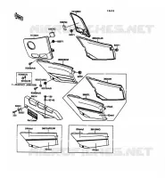 CACHE LAT&Eacute;RAL/GARDE CHAINE pour Kawasaki GPX600R 1988