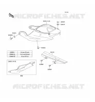 CACHE LAT&Eacute;RAL/GARDE CHAINE pour Kawasaki NINJA ZX-6R 2001