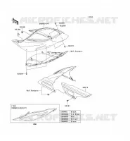 CACHE LAT&Eacute;RAL/GARDE CHAINE pour Kawasaki NINJA ZX-6R 2003
