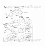 CACHE LAT&Eacute;RAL/GARDE CHAINE pour Kawasaki NINJA ZX-9R 1994