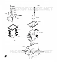 BOUCLIER THERMIQUE pour Kawasaki JET MATE 1992