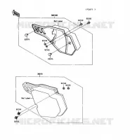CACHE LAT&Eacute;RAL pour Kawasaki KX250 1989