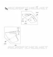CACHE LAT&Eacute;RAL pour Kawasaki KX250 1995