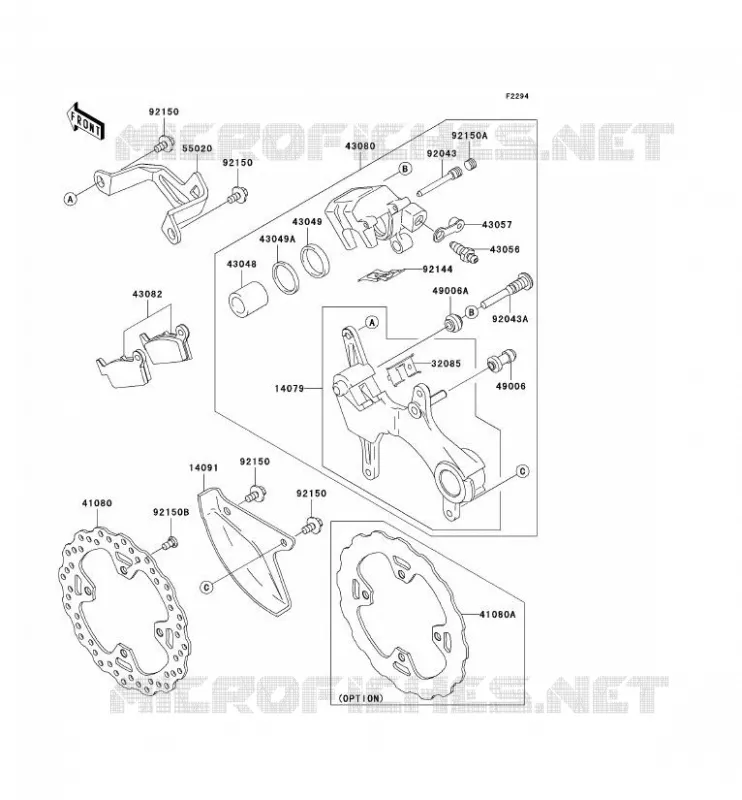 FREIN ARRIERE Kawasaki TOUT-TERRAIN 250 2012 KX250F  KX250YCF