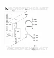 MAITRE CYLINDRE ARRI&Egrave;RE pour Kawasaki KX500 1993
