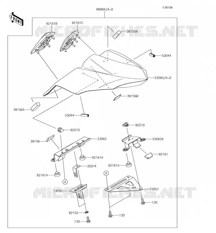 ACCESSOIRE (COUVRE SELLE) Kawasaki MOTOS 650 2018 NINJA 650  EX650JJF