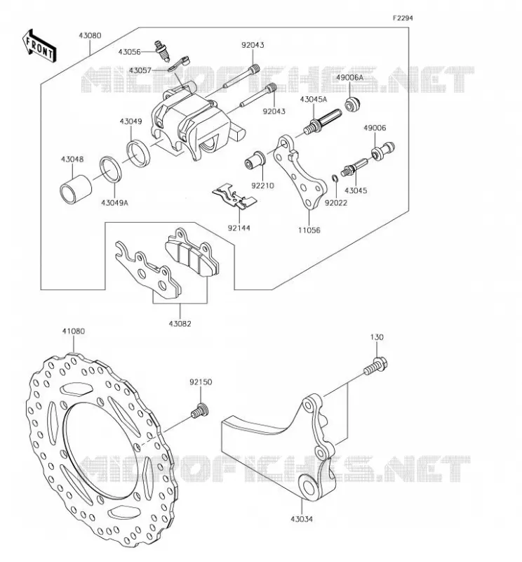 FREIN ARRIERE Kawasaki MOTOS 650 2018 KLR650  KL650EJFA