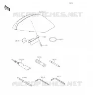OUTIL UTILISATEUR pour Kawasaki NINJA ZX-6R 2019