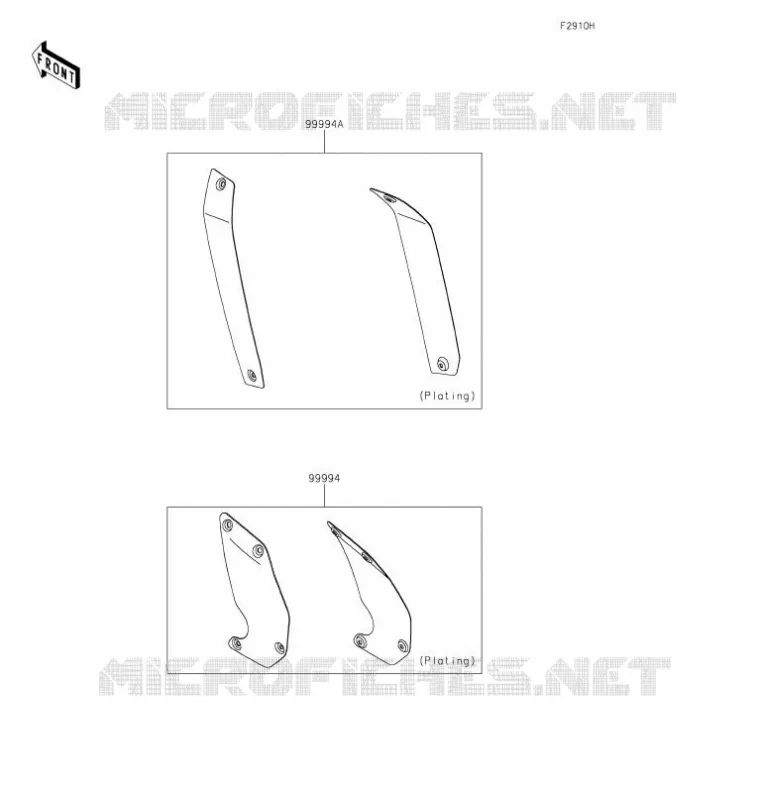 ACCESSOIRE(Outer Cover) Kawasaki MOTOS 650 2021 VULCAN S  EN650DMFAN