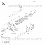 FOURCHETTE/BARRILLET DE SELECTION pour Kawasaki VERSYS 1000 S 2021