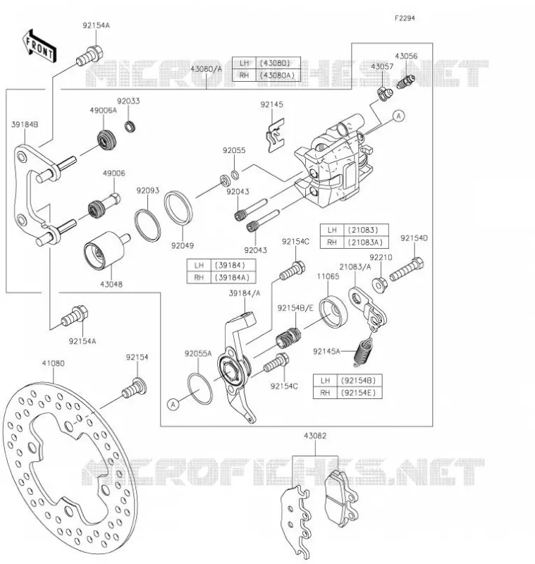 FREIN ARRIERE Kawasaki SSV 820 2021 MULE PRO-FXT  KAF820MMFNN