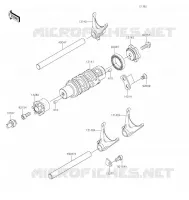 FOURCHETTE/BARRILLET DE SELECTION pour Kawasaki VULCAN S 2022