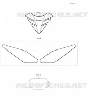 ACCESSOIRE(Tank Pads and Meter Film) pour Kawasaki NINJA 650 2020