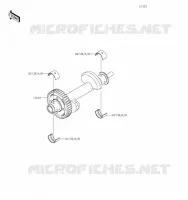 BALANCIER pour Kawasaki NINJA 650 2020