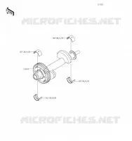 BALANCIER pour Kawasaki Z650 2023