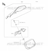 ACCESSOIRE(COUVRE COMPTEUR) pour Kawasaki Z650 2023