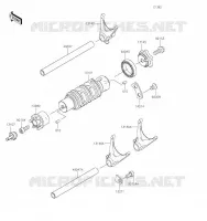 FOURCHETTE/BARRILLET DE SELECTION pour Kawasaki NINJA 650 2023
