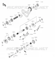 BALANCIER pour Kawasaki KLR650 S 2023