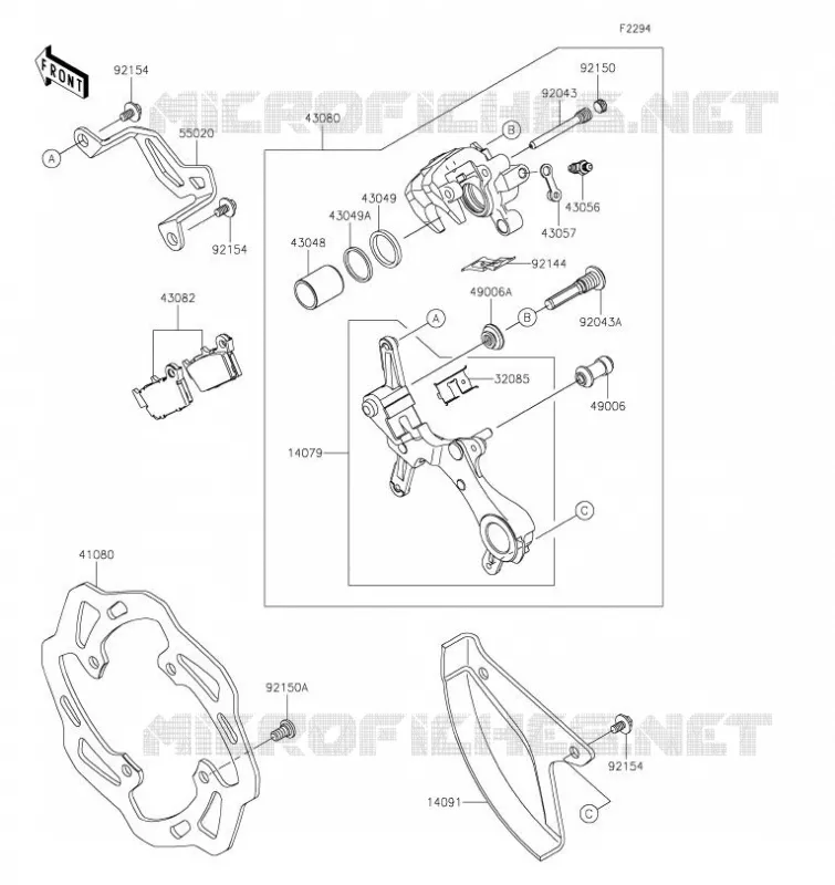 FREIN ARRIERE Kawasaki TOUT-TERRAIN 250 2023 KX250X  KX252DPFNN
