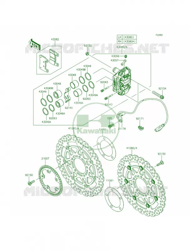 Front Brake Kawasaki MOTOS 636 2014 Ninja ZX-6R ABS  ZX636FEF