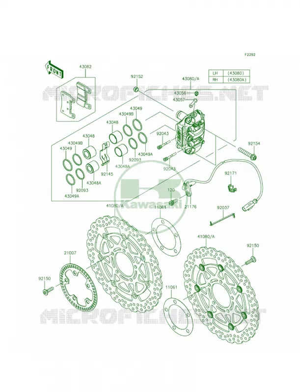 Front Brake Kawasaki MOTOS 636 2013 Ninja ZX-6R   ZX636EDF