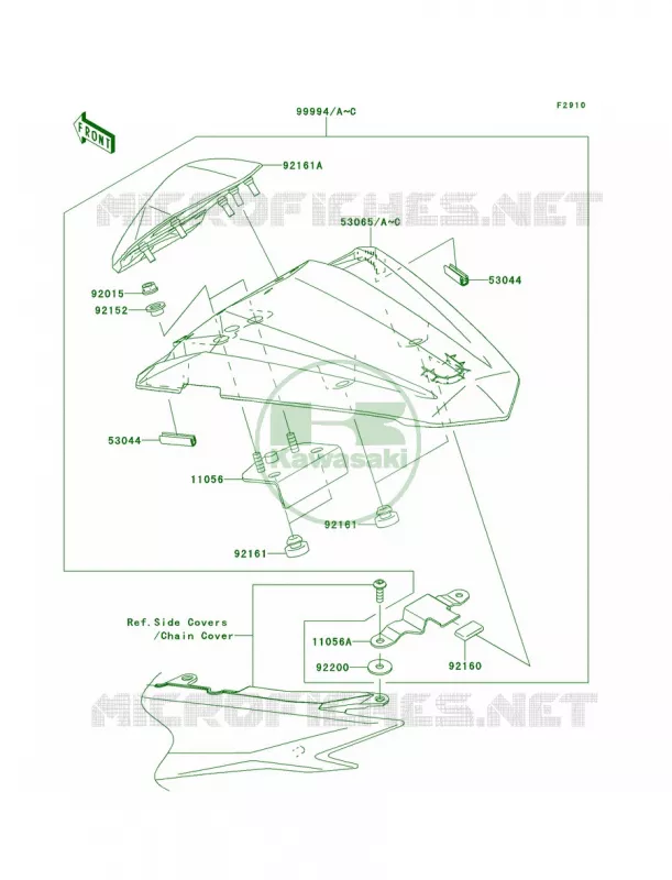 AccessorySingle Seat Cover Kawasaki MOTOS 300 2014 Ninja 300 ABS  EX300BEF