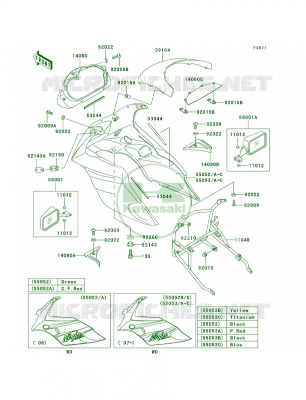 Cowling Kawasaki MOTOS 500 2008 Ninja 500R  EX500D8F