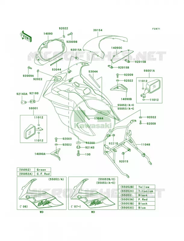 Cowling Kawasaki MOTOS 500 2007 Ninja 500R  EX500D7F