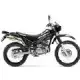 250 2007 SUPER SHERPA KL250H7F