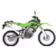 250 2007 KLX250 KLX250H7F