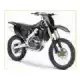 250 2009 KX250F KX250W9FA